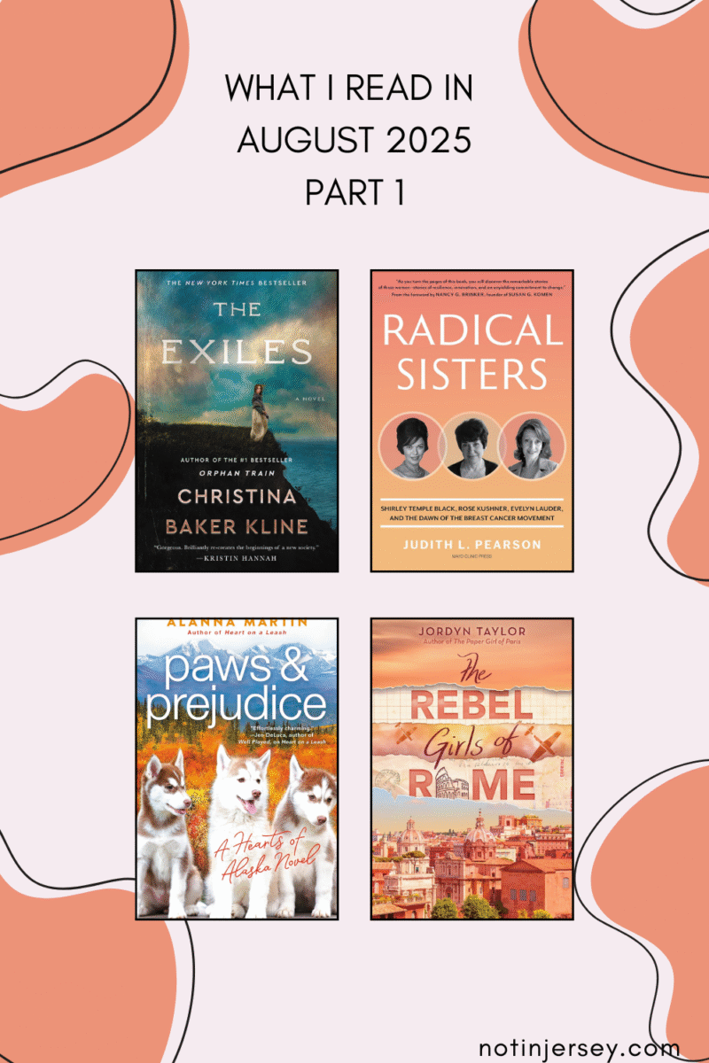 What I Read in August 2025 Part 1